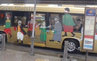 堺市阪堺路面電車状況レポート