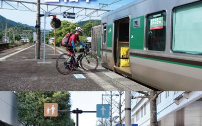 「運輸と経済」4月号・特集「自転車」に寄稿しました。「フランスの自転車政策」
